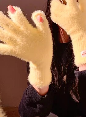 长款兔毛黄色针织毛绒手套女冬季骑行加绒加厚防寒保暖可触屏分指