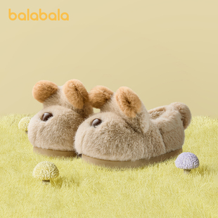 巴拉巴拉男童棉拖鞋女童毛绒鞋子保暖防滑2024冬季新款家居鞋