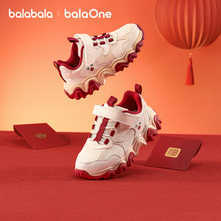 【balaOne】巴拉巴拉童鞋2026新款男童运动鞋女童厚底鞋子春潮鞋