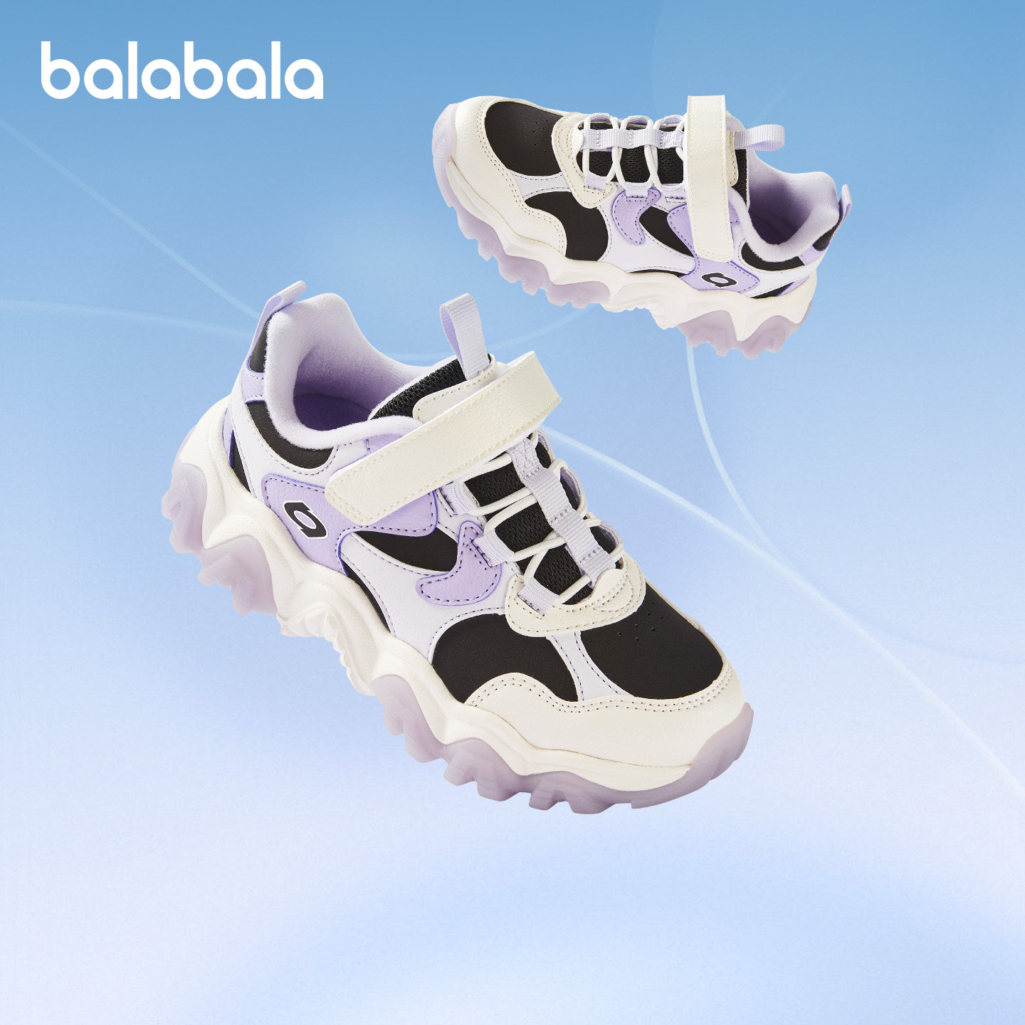 巴拉巴拉童鞋冬季儿童运动鞋女童鞋2025冬季加绒保暖厚底老爹鞋,童鞋/婴儿鞋/亲子鞋,运动鞋,淘宝优惠券,粉丝福利购,淘宝优惠卷