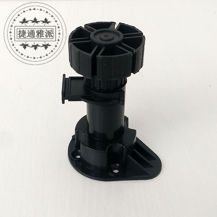 【配件】10cm橱柜可调脚家具可调脚塑料橱柜脚黑色100高可调脚