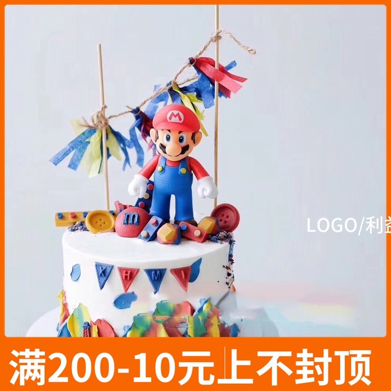 蛋糕装饰摆件超级玛丽奥耀西Yoshi手办公仔马里奥玩具人偶摆件在类目 厨房/烹饪用具, 烧烤/烘焙用具, 烘培DIY器具, 其它烘焙器具中 - 来自Buy2taobao.com提供专业的淘宝代购服务