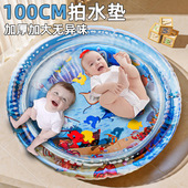 婴儿爬行益智玩具宝宝6个月以上3幼儿新生儿消耗体力家用学爬神器