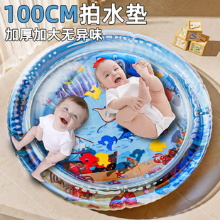 婴儿爬行益智玩具宝宝6个月以上3幼儿新生儿消耗体力家用学爬神器