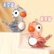 2026口哨儿童水鸟 玩具口哨鸟玩具 口哨玩具加水透明儿童口哨乐器