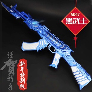 ak一47儿童玩具男孩枪仿真电动连发m416软弹子弹抛壳枪狙击远距离