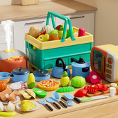 儿童水果切切乐玩具套装 宝宝仿真切水果蔬菜男女孩厨房过家家礼物