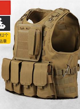 头盔多功能两栖作战背心黑色防刺服战术马甲野战防弹衣CS防护装备