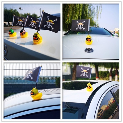 同款爱国破风鸭小黄鸭红旗海贼车贴套装车载海盗吸盘旗