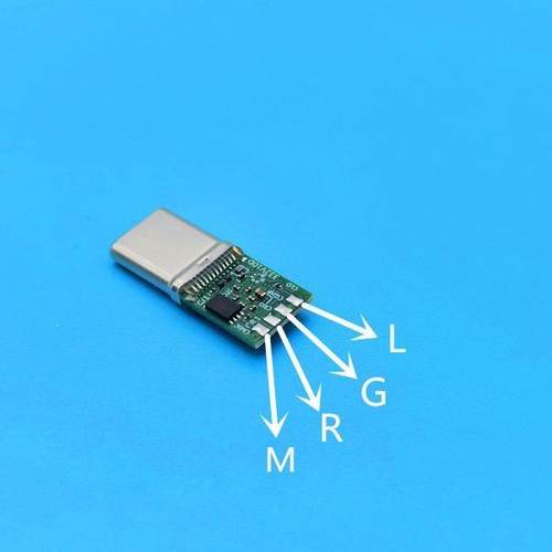 ESS ES9281C PRO芯片type c安卓级耳放音频耳机插头32bit384k
