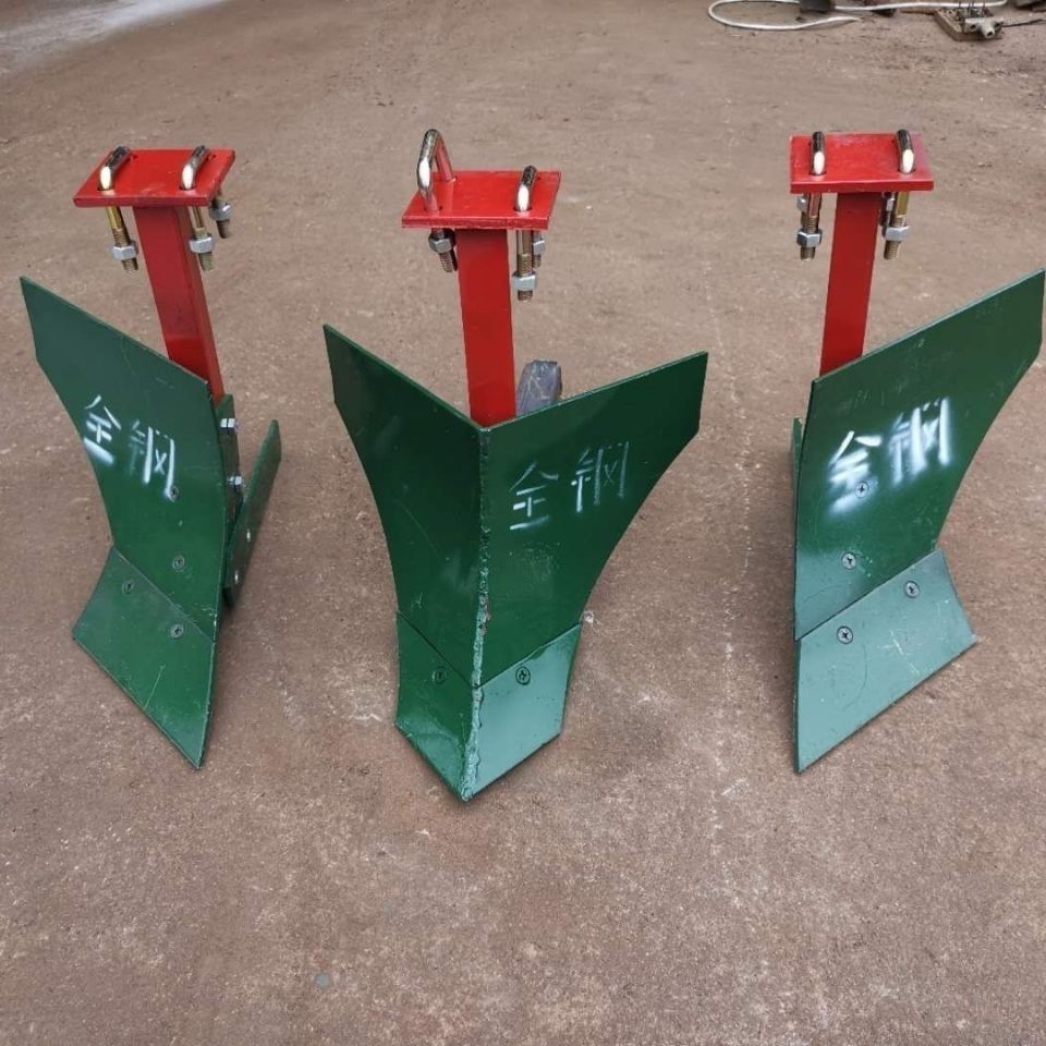 小四轮拖拉机带开沟起垄犁黄烟红薯深耕地起垄犁头正犁反犁开沟犁