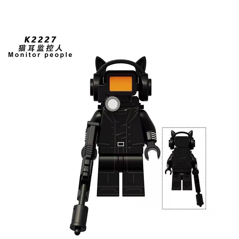 1022马桶人监控人积木