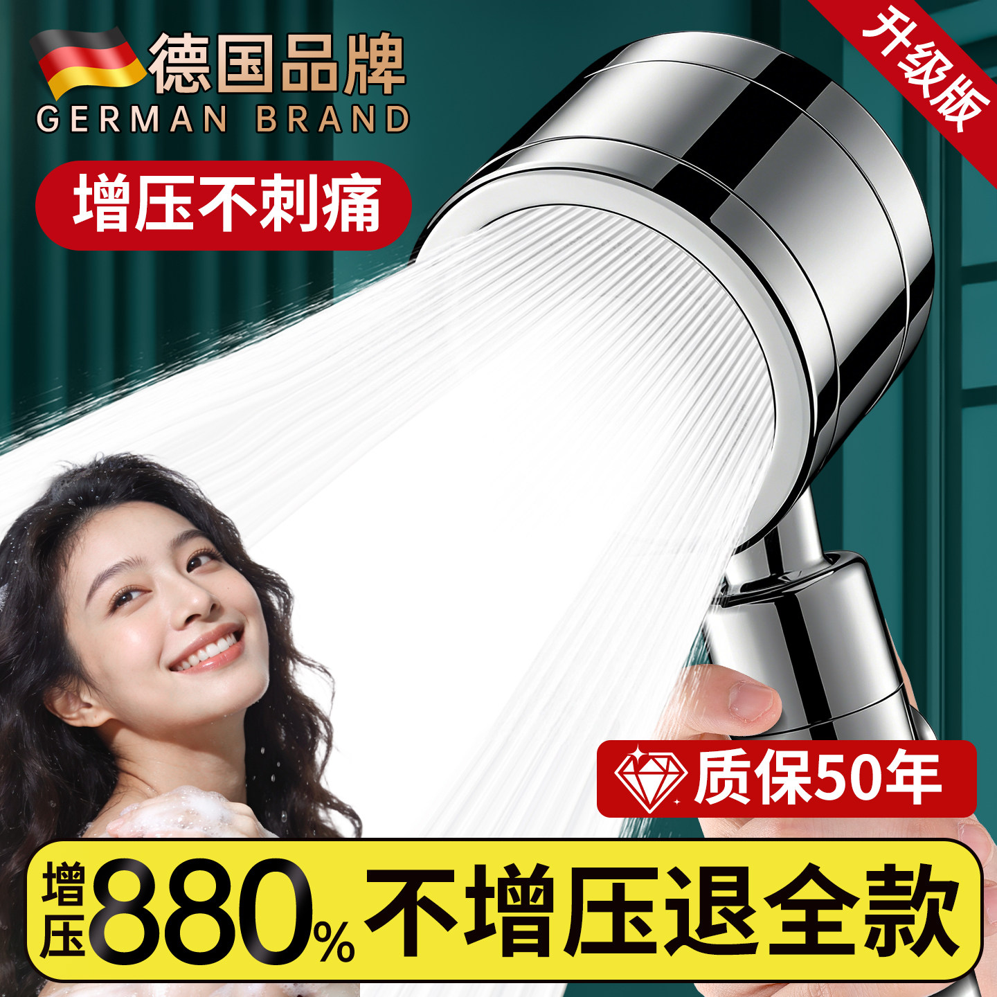 增压花洒喷头淋浴头浴室莲蓬头洗澡超强高压水龙头加压热水器浴霸