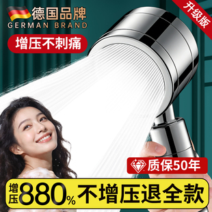 增压花洒喷头淋浴头浴室莲蓬头洗澡超强高压水龙头加压热水器浴霸