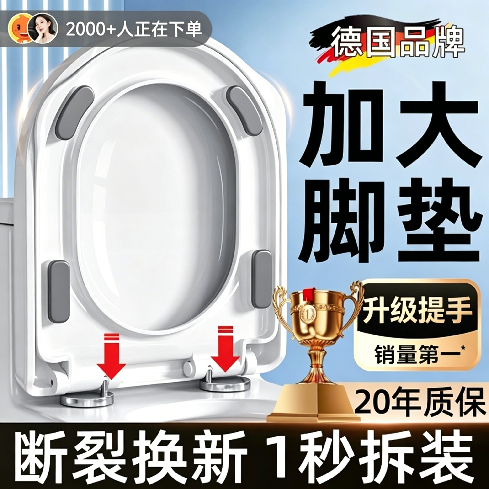 马桶盖家用通用加厚坐便盖板老旧式厕所子母型坐便圈马桶盖子配件