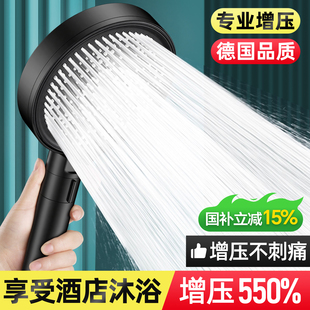 增压花洒喷头超强加压高压淋浴洗澡水龙头浴霸单独莲蓬头手持套装