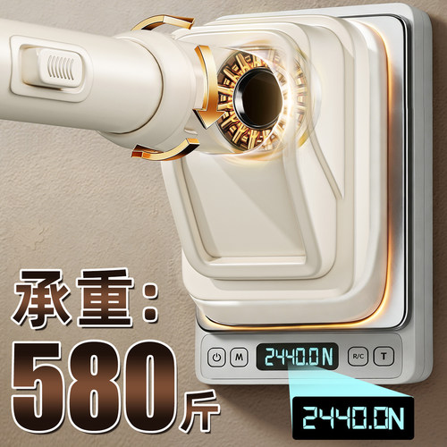免打孔伸缩杆超强承重580斤