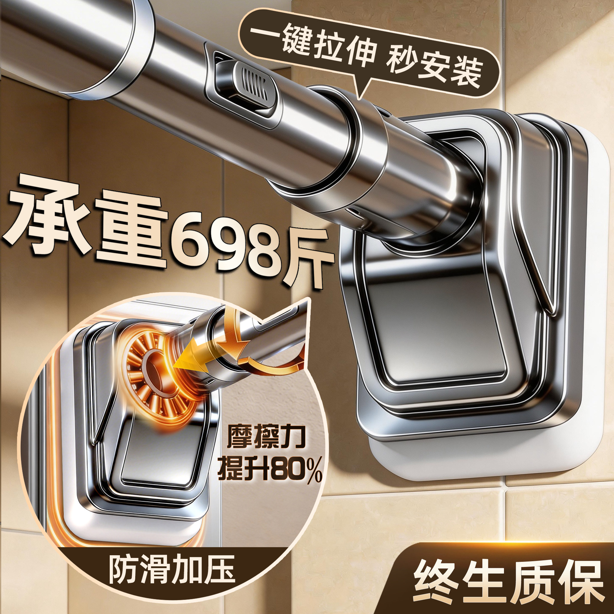 可伸缩晾衣杆免打孔强力承重窗帘支撑杆一根可调节卫生间挂晾衣架