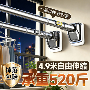 伸缩杆晾衣杆免打孔强力承重晾衣架不锈钢窗帘杆浴帘杆衣柜挂衣杆