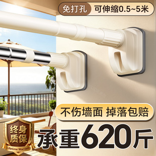 伸缩杆晾衣杆免打孔强力承重晾衣架不锈钢窗帘杆浴帘杆衣柜挂衣杆