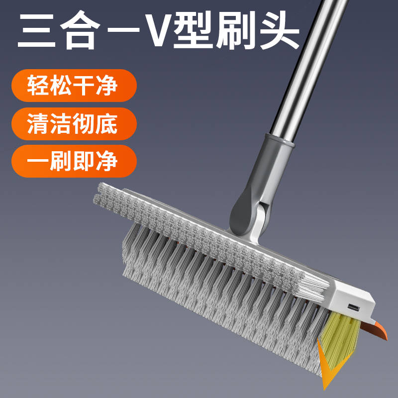 加強型縫隙清潔地刷多場景適用