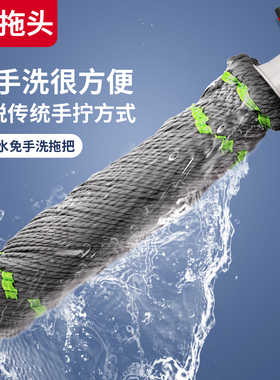 拖把2025新款家用一拖净免手洗自拧水旋转懒人墩布自动脱水地拖