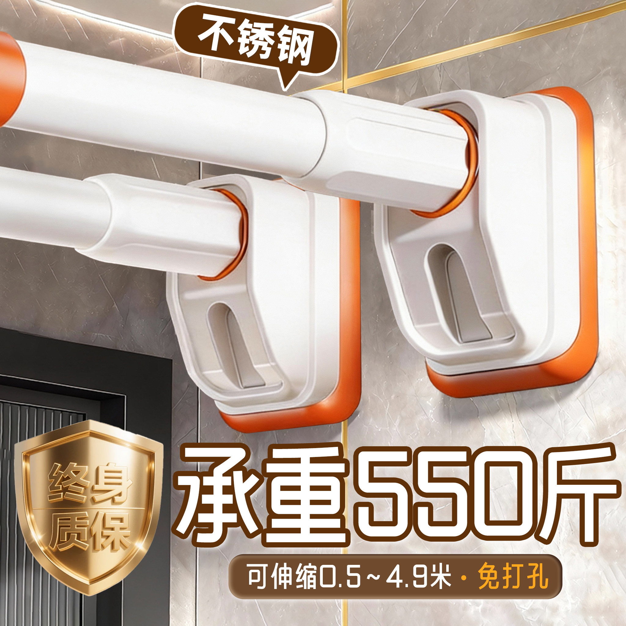 免打孔不锈钢伸缩晾衣杆强力承重阳台凉衣挂衣窗帘浴帘衣柜支撑杆,家庭/个人清洁工具,浴帘杆,淘宝优惠券,粉丝福利购,淘宝优惠卷