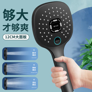 淋浴花洒喷头增压硅胶浴室热水器洗澡淋雨沐浴软管浴霸莲蓬头套装