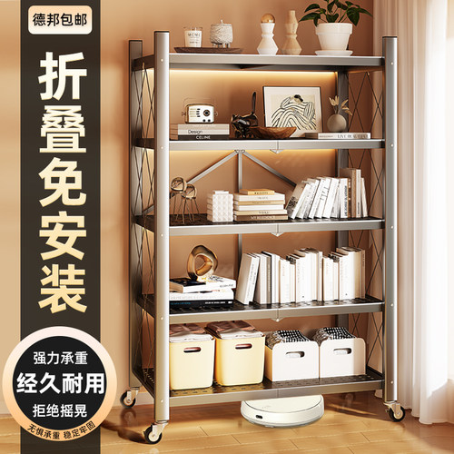 睦歌免安装阳台客厅厨房碳钢折叠