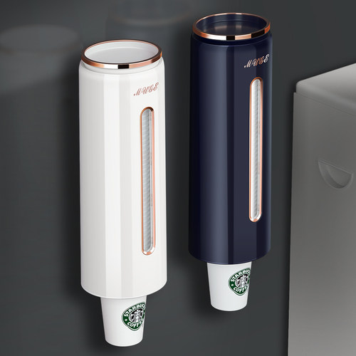 一次性取杯架大容量各种纸杯通用