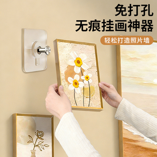 婚纱照挂画专用相框神器免打孔强力挂钩无痕免钉贴挂墙挂钉固定器