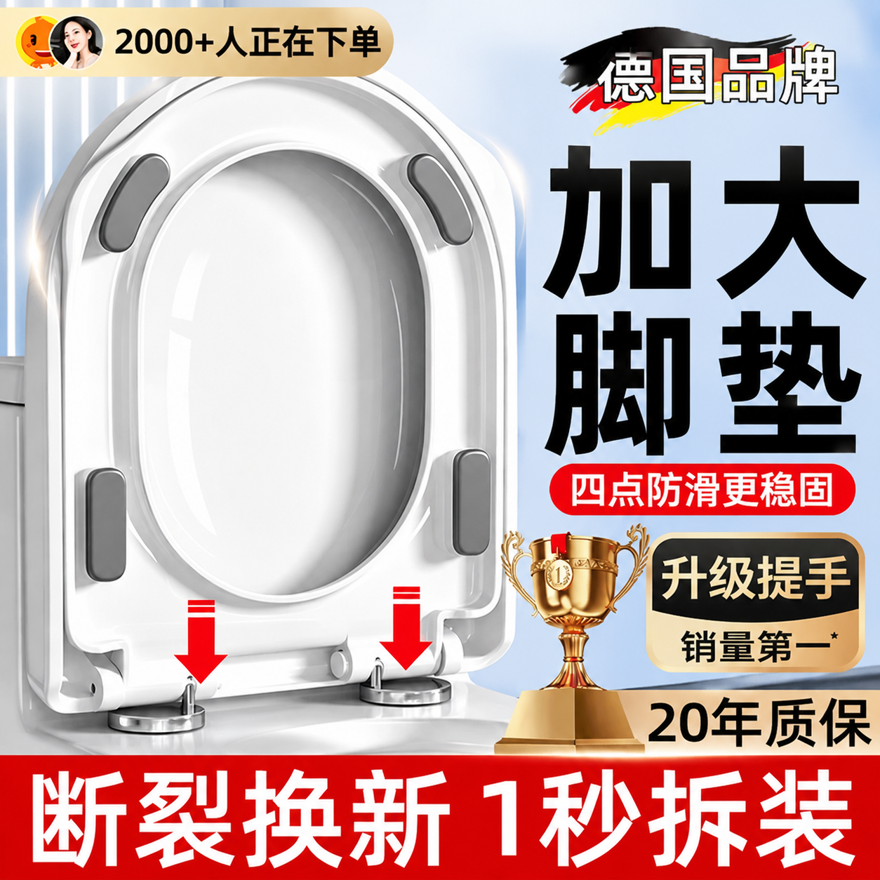 马桶盖家用通用加厚坐便盖板老旧式厕所子母型坐便圈马桶盖子配件 - 实物图