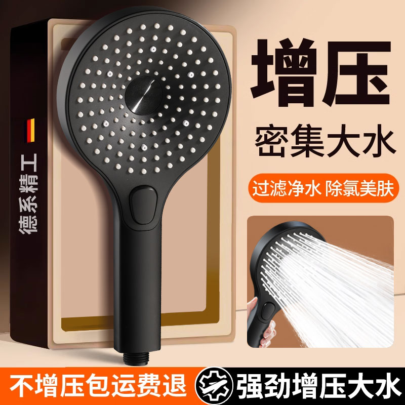 德国品质增压550%不增压包退邮