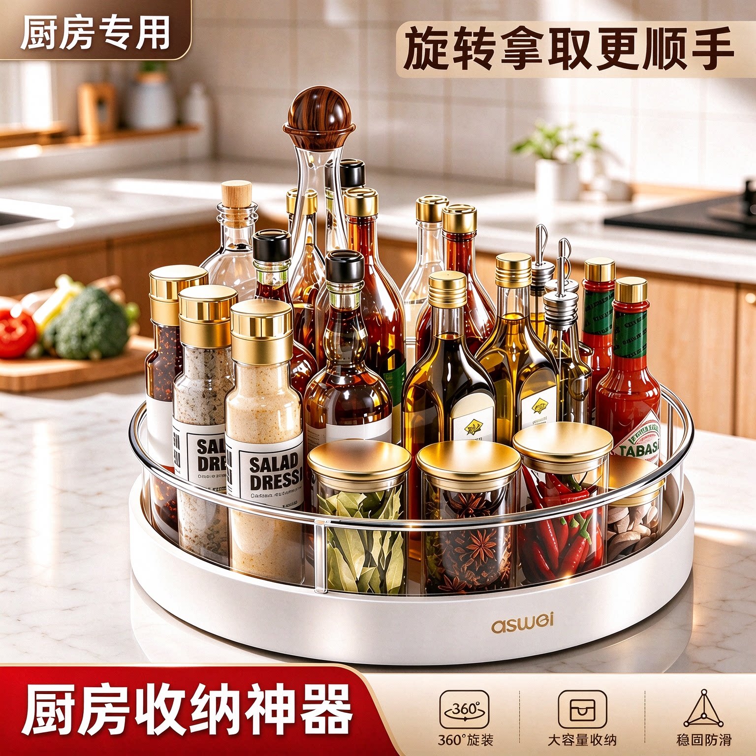 【旗舰正品】疯抢加购