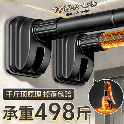 免打孔不锈钢强力承重