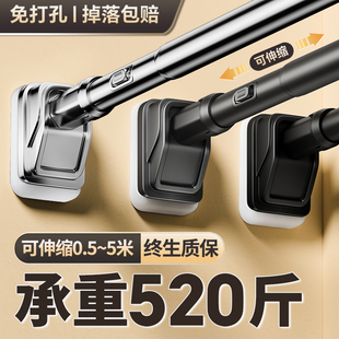 伸缩杆免打孔晾衣杆阳台固定不锈钢卫生间浴帘杆衣柜挂衣杆窗帘杆