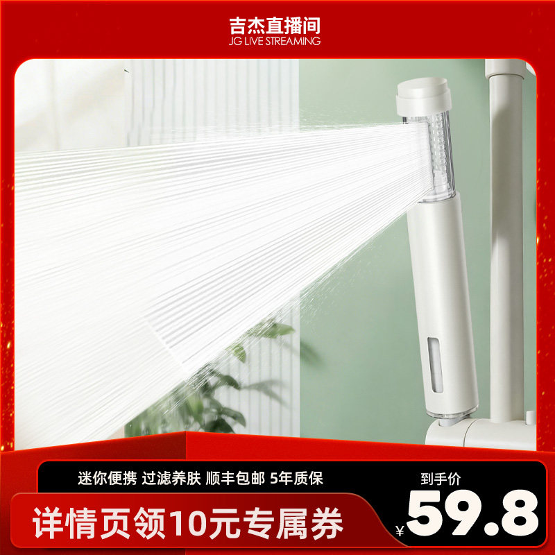 一次性花洒过滤器巴厘岛加压印尼泰国旅行淋浴喷头软水便携式酒店