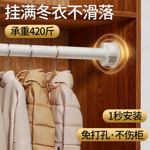 伸缩晾衣杆免打孔支撑杆窗帘浴帘强力承重衣柜卫生间晾衣杆子小型