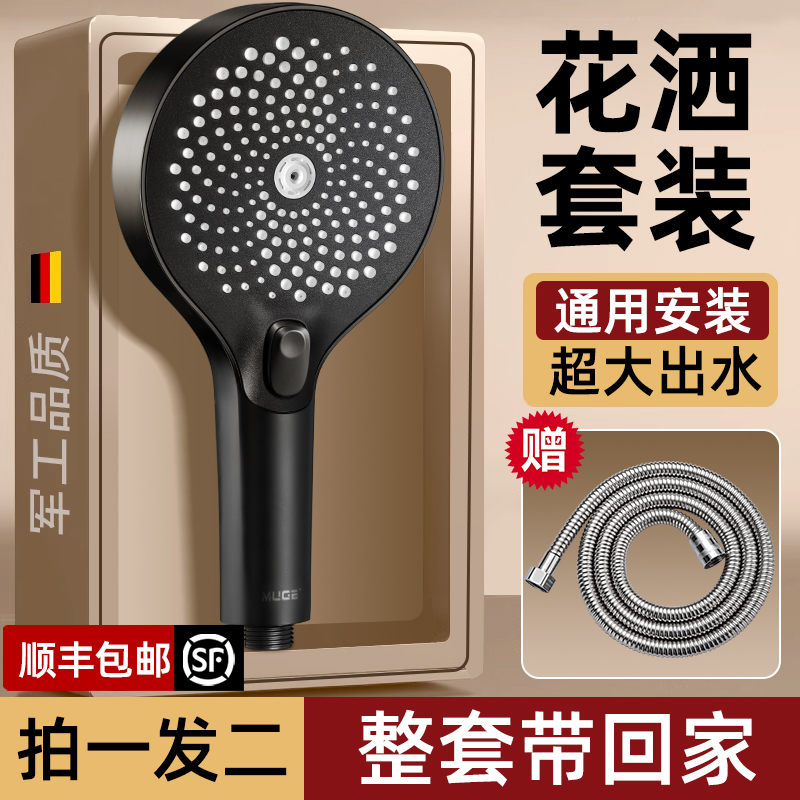 德国增压技术送防爆不锈钢管