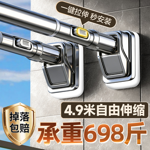 免打孔伸缩晾衣杆窗帘浴帘支撑杆卫生间强力承重不锈钢凉衣挂衣架
