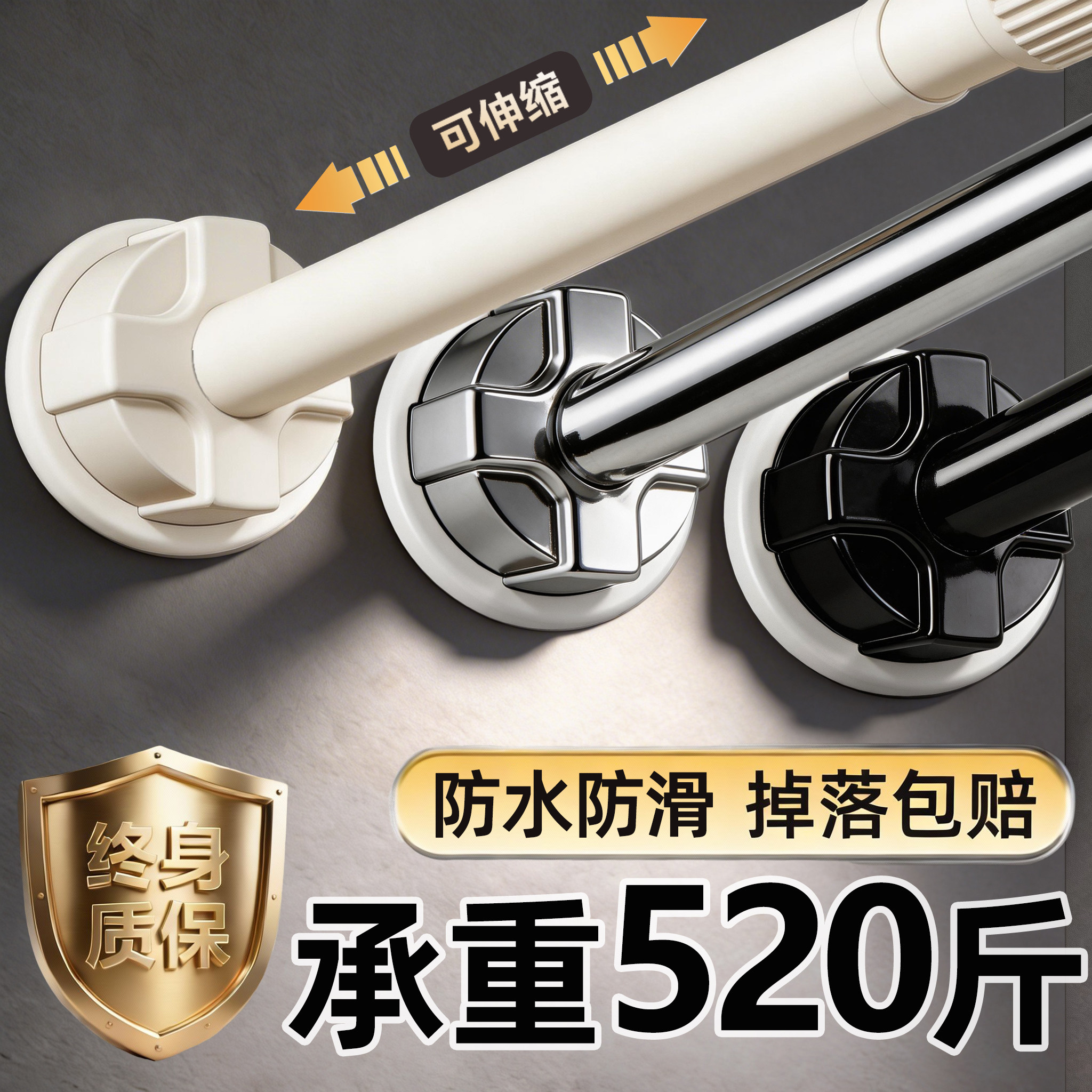 免打孔伸缩杆强力承重阳台衣柜支撑杆晾衣架一根卫生间浴帘挂衣杆