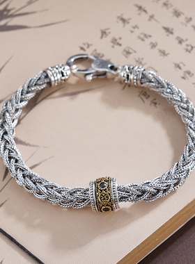 子佩集匠人男女通用银