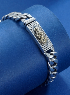 子佩集925银【聚财阵】手链【CY502005】