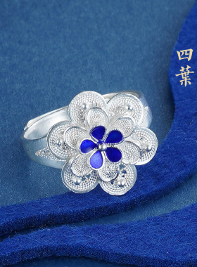 990纯银戒指花丝珐琅彩