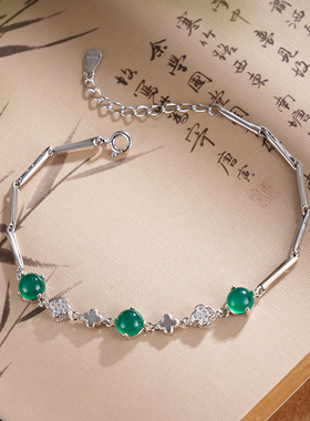 子佩集S925银【四叶碧波】手链【SL011317】纯银绿玉髓四叶草2505