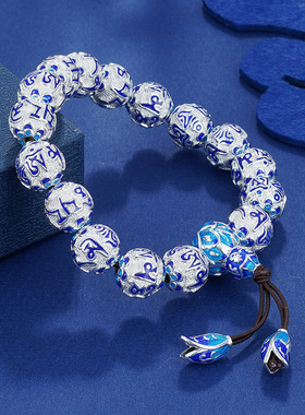 子佩集纯银真言手串【MY-000072-1】12珐琅彩手链