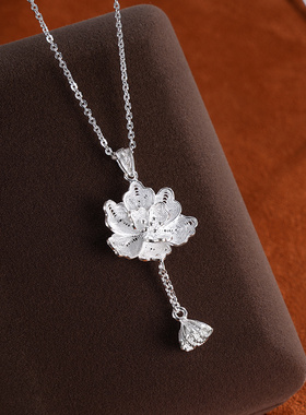 子佩集S990【绮罗香】套链项链【MXTL010】花丝花朵流苏莲蓬