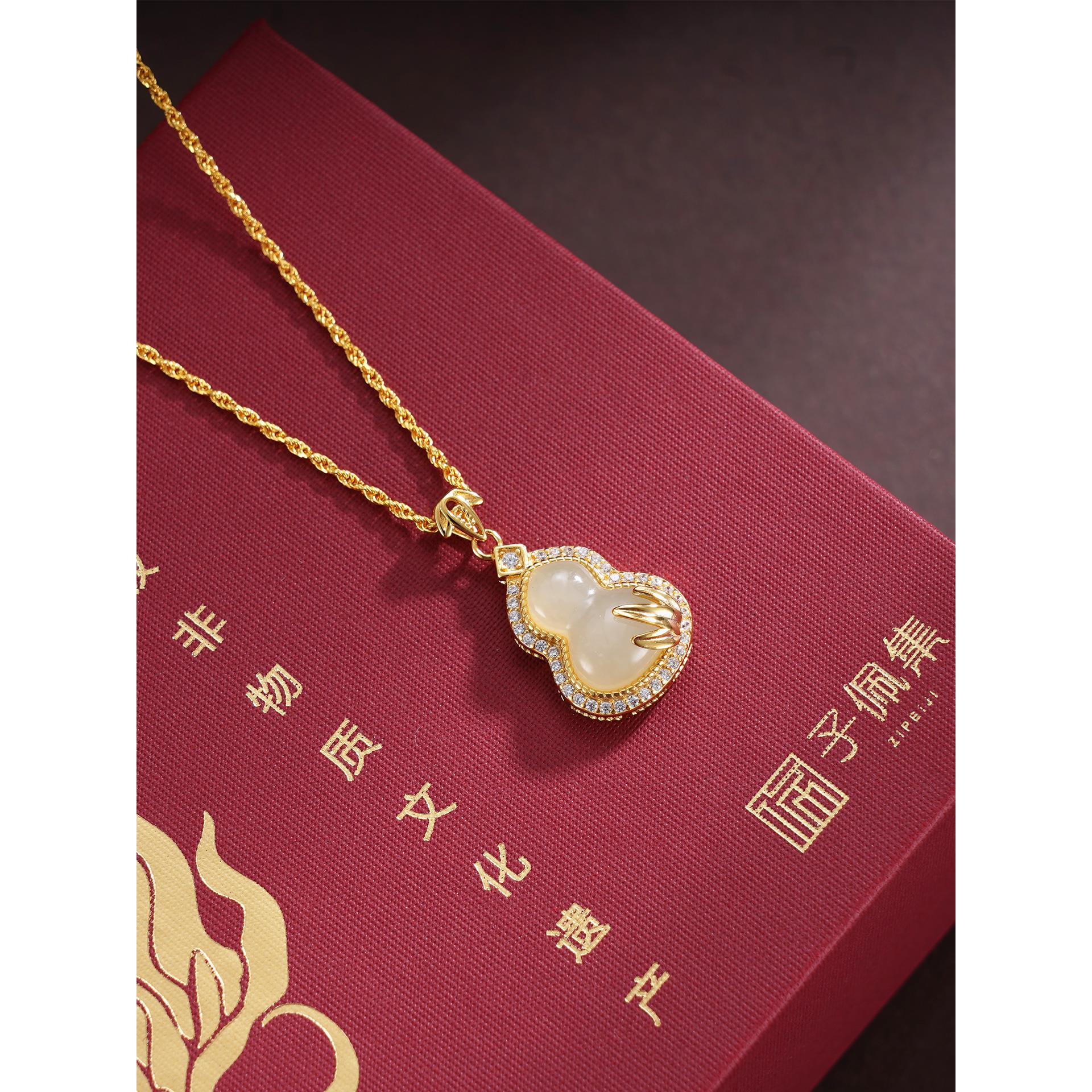 子佩集【竹福吉祥】S925银套链【DZ07047】古法银镀金葫芦竹叶和