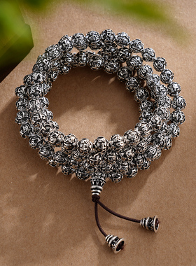 子佩集S990真言手串【LZZY5】纯银仿古8mm黑手链