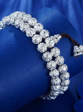 【S990真言手串】- LZZY6  白0.8手链